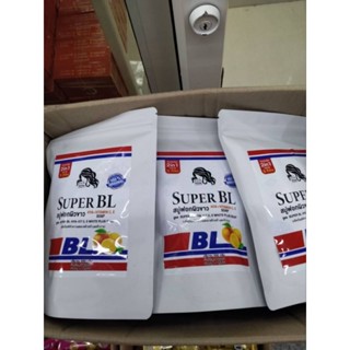 DVK Super BL White Plus Soap 60g.สบู่ซุปเปอร์ บีแอล สำหรับผิวหน้า และผิวกาย