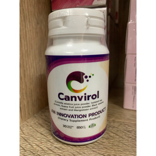 Canvirol 850mg กระปุกละ 30เม็ด