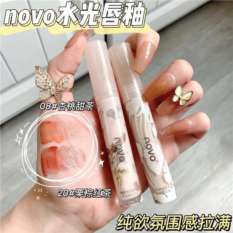 5794 (ใหม่/แท้) NOVO MIRROR LIP GLAZE ลิปกลอส ลิปปากฉ่ำ ฉ่ำวาว เกาหลี ลิปจุ่ม ชุ่มชื้น ติดทน