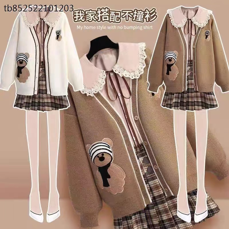 พร้อมส่งจากไทย เสื้อคลุมแฟชั่นราคาถูก เสื้อคลุมแฟชั่นสไตล์เกาหลี อก 28-40 นิ้ว