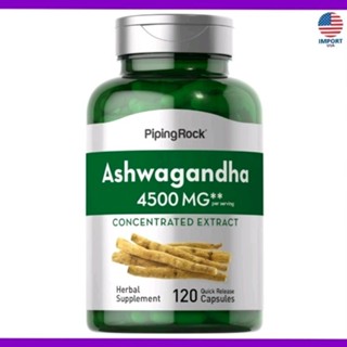 💜พร้อมส่ง🇺🇸Lotใหม่💜, Ashwagandha, 4500 mg (per serving), 120/240 Quick Release Capsules, โสมอินเดีย