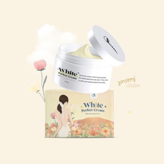 โสมควีน white perfect cream (ของแท้)