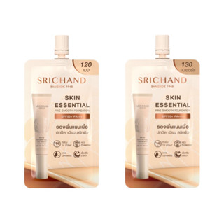 [พร้อมส่ง] ☀️🫧 SRICHAND ศรีจันทร์รองพื้นสกิน เอสเซ็นเชียล ไฟน์ สมูท ฟาวน์เดชั่น SPF50PA+++