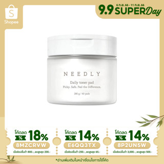 (พร้อมส่ง⚡️ของแท้100%) Needly daily toner pad 60แผ่น ฉลากไทย