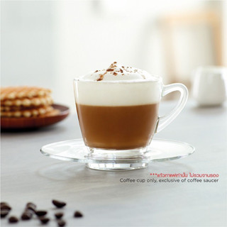 แก้วกาแฟ KENYA CAPPUCCINO CUP 245 ml