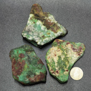 ก้อนดิบคริสโซเพรส หรือหยกออสเตรเลีย Chrysoprase