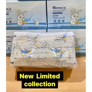 MediMask ผู้ใหญ่ลายกระต่ายNew Collection