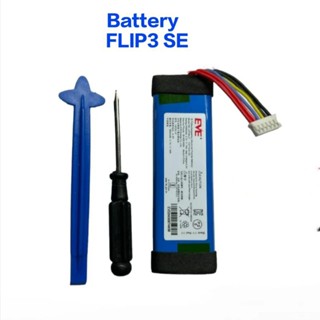 Battery Jbl Flip3 SE Flip3Se 3000mAh แบตเตอรี่ แบตลำโพง 6สาย 6pin ประกัน3เดือน มีของแถม