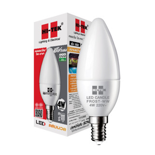 หลอด LED จำปา กระจกฝ้า HI-TEK ECO HLLCE0404W 4W วอร์มไวท์