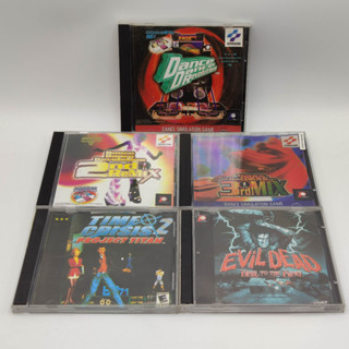 PS1 SET G11 แผ่นก๊อปปั้ม 5 เกม [bootleg] แผ่นสภาพดี Evil Dead / Time Crisis 2 / DDR 3rdMix DDR 2 Remix / DDR