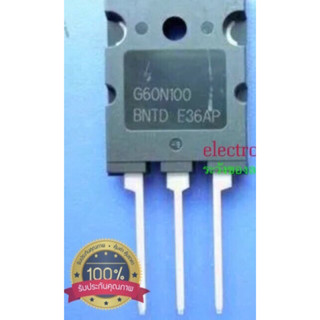 FGL60N100 TO3P IGBT N-CH 1000V 60A TO-264 60N100 FGL60N100 ✅ราคาต่อตัว