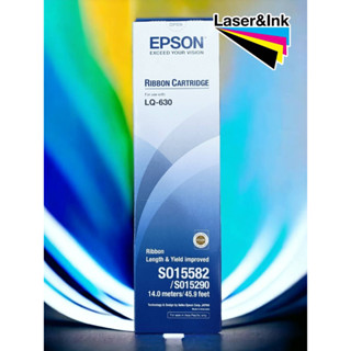 ตลับผ้าหมึก Epson LQ630 รหัส S015582 (ความยาว 14เมตร)