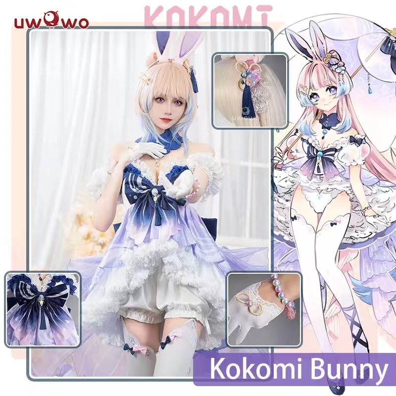 UWOWO EXCLUSIVE Genshin Impact Fanart Kokomi Rabbit Set คอสเพลย์ชุดน่ารัก