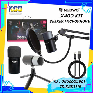 MICROPHONE NUBWO X400 KIT SEEKER CONDENSER STEAMING