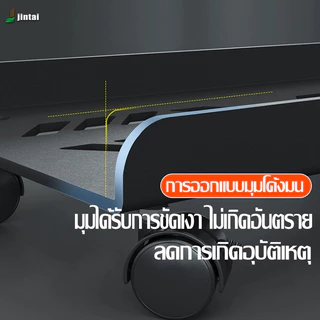 JDD ชั้นวาง CPU ปรับความกว้างได้ วัสดุ ABS มีล้อ แนวตั้ง กันน้ำ เหมาะสำหรับโฮสต์คอมพิวเตอร์ PC