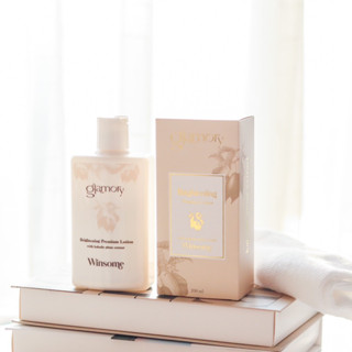 GLAMORY BRIGHTENING PREMIUM LOTION แกรมโมรี่ ไบร์ทเทนนิ่ง พรีเมี่ยม โลชั่น
