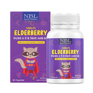 Elderberry Plus A C E Zinc D3 มัลติเอลเดอร์เบอรรี่ พลัส เอ ซี อี ซิงก์ และ ดี3 วิตมินสำหรับรวมเด็ก นำเข้าจากออสเตรเลีย