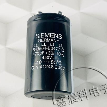 ۩▩New original Siemens 450V470UF bolt foot capacitor B43564-E0477-Q EPCOS spot