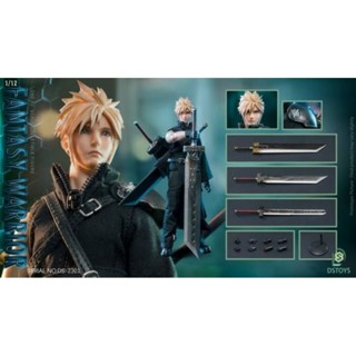 DS Toys Fantast Warrior Cloud Strife