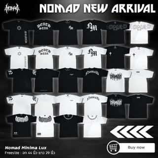 เสื้อยืด Design ใหม่ของ NOMAD(รุ่นเรียบ)