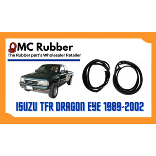 ยางขอบประตู Isuzu TFR Dragon Eye รุ่น 2 ประตู 1989-2002 ตรงรุ่น ฝั่งประตู [Door Weatherstrip]