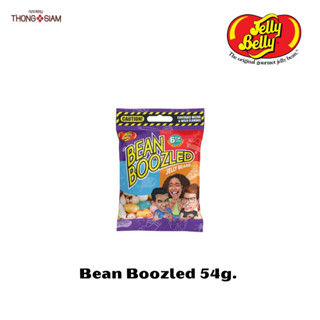 JELLY BEAN BOOZLEDแฮรี่ พอตเตอร์ *แบบซอง* ขนาด 54 กรัม(g.)BBE:06/2025