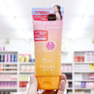 MizuMi มิซึมิ ยูวี ไบรท์ บอดี้ เซรั่ม spf50pa+++ 180 มล. กันแดดมิซึมิ เซรั่มมิซึมิ เซรั่มกันแดดมิซึมิ กันแดดใบเฟิร์น