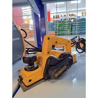 กบไฟฟ้า Dewalt D26676-B1