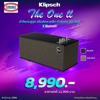 klipsch the one ll  bluethoot 30 watts