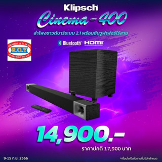 klipsch  cinema  400 soundbar