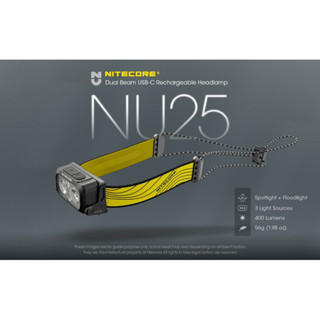 ไฟฉายคาดหัว Nitecore NU25 : สินค้ารับประกัน 1 ปี