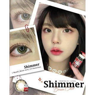 (บิ๊กอาย ตาโต)Shimmer brown- Lovelylens บิ๊กอาย สายแบ๊ว คอนแทคเลนส์ ตาโต สีน้ำตาลและสีเทา เน้นตาโต รุ่นใหม่ สวยมากค่ะ