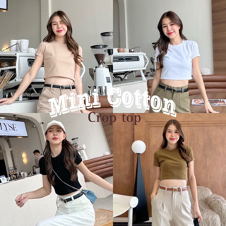 Mini Cotton Crop top แขนยาว/แขนสั้น พร้อมส่ง