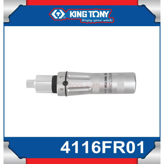 KING TONY ชุดตอกแรงบิด รู 3/4" No.4116FR01