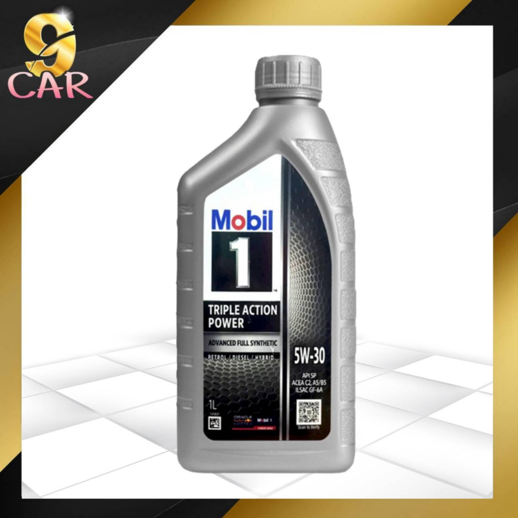 โฉมใหม่!! น้ำมันเครื่องยนต์เบนซิน Mobil 1 5W-30 ขนาด 1 ลิตร สังเคราะห์แท้100%