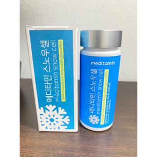 Meditamin snow cell คอลลาเจนเกาหลี สินค้าของเเท้ มีประกนสินค้าให้ลูกค้า