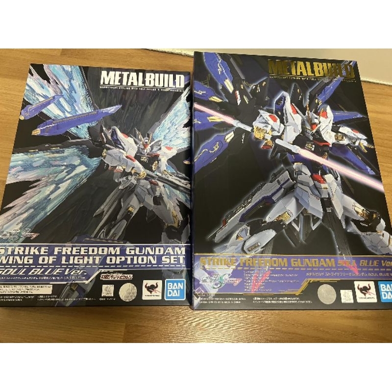 [มือ1/ขายคู่] Metal Build Strike Freedom Gundam Soul Blue Ver. พร้อมปีก