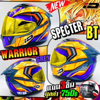 หมวกกันน็อค ID SPECTER BT ลาย warrior