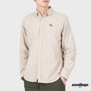 GALLOP : OXFORD CASUAL SHIRT เสื้อเชิ๊ตแขนยาว ผ้า OXFORD รุ่น GW9032 สี Oak - น้ำตาล / ราคาปกติ 2,190.-