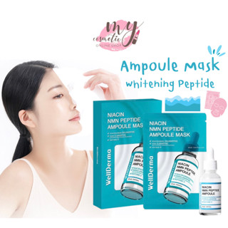 (🌼แท้ / พร้อมส่ง🌼) Wellderma Niacin NMN Peptide Ampoule Mask ยกกล่อง 10 แผ่น