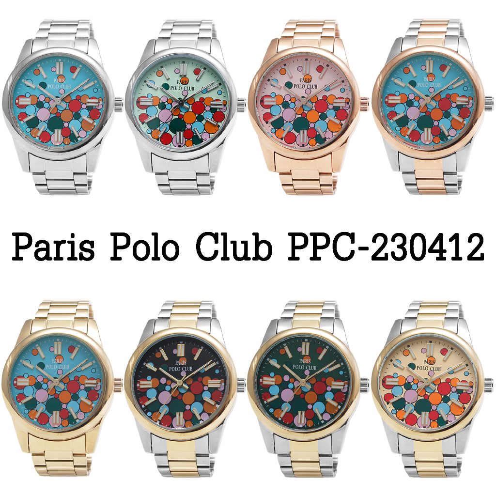 Paris Polo Club นาฬิกาข้อมือผู้หญิง สายสแตนเลส รุ่น PPC-230412