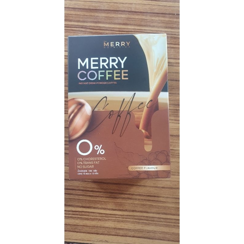 กาแฟคุมอาหาร Merry Coffee