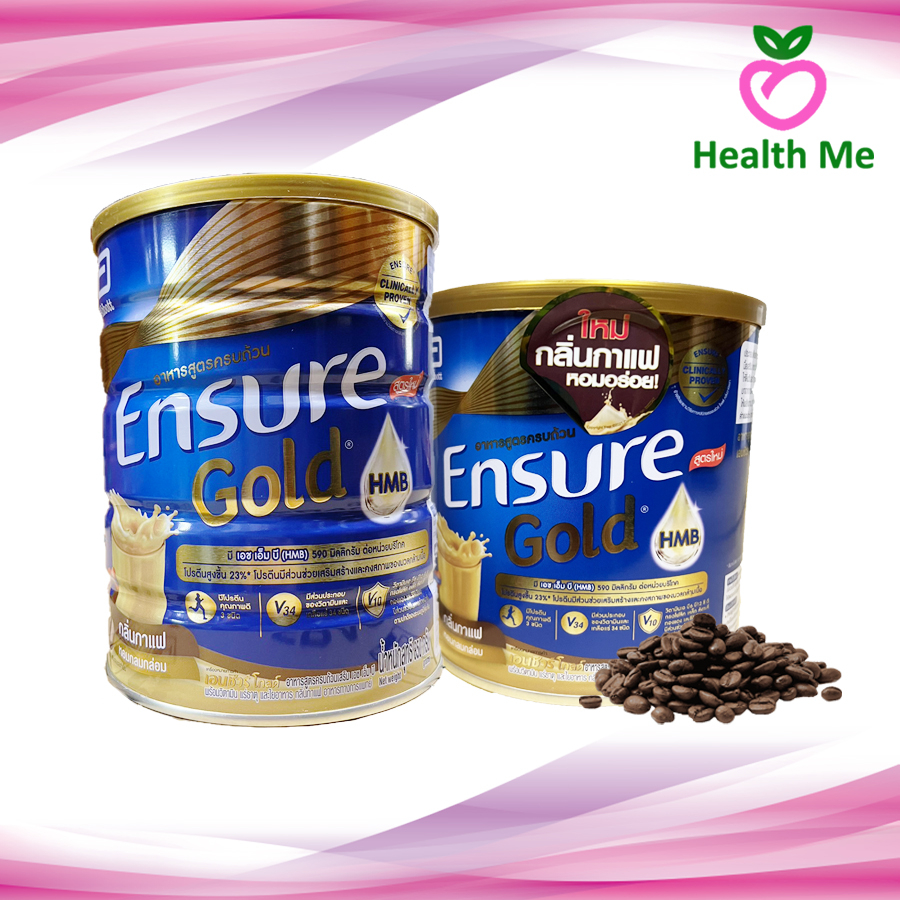 [จำกัดท่านละ 4 กระป๋อง] Ensure Coffee (Gold) 400G และ 800 G อาหารทางการแพทย์ เอนชัวร์ กาแฟ