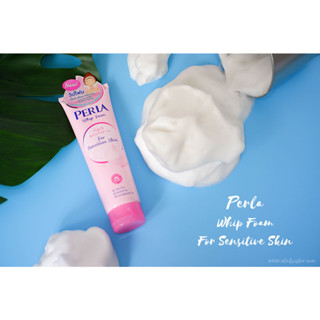 ซื้อ1 แถม 1 Perla Whip Foam Sansitive skin 80g. เพอร์ล่า วิปโฟม เซนซิทีฟ สกิน 80 กรัม.