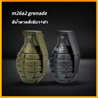 💥จัดส่งทันที💥ปืนของเล่นเด็ก ระเบิดของเล่น M26 ระเบิด มือโยนระเบิดน้ำ ของเล่นกลางแจ้ง