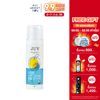 JUV   Water Gel UV Protection SPF 50 PA++++ 30 ml.