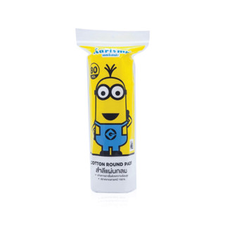 Karisma Minions Cotton Round pads 80sheets แคริสม่าสำลีแผ่นกลม 80แผ่น ราคาปกติ 41 บาท