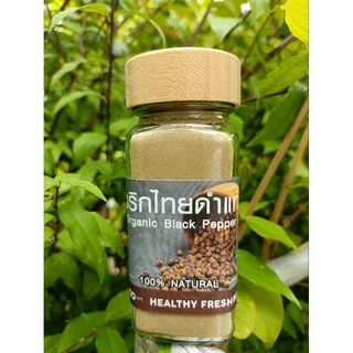 พริกไทยดำป่น บดละเอียดล้วน แท้ 100% หอมมาก