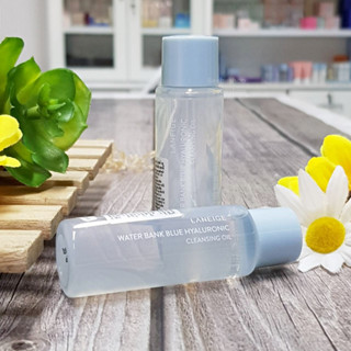 ราคาต่อ 1ชิ้น Laneige LA water bank blue hyaluronic cleansing oil 25ml  คลีนซิ่งออยล์