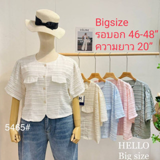 เสื้อสาวอวบ  Bigsize เสื้อคอกลมแขนสั้น กระดุมหน้าแต่งกระเป๋าหลอกด้านหน้า ผ้าลายนูน 5465